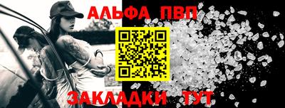 твердый Нальчик