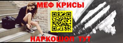твердый Нальчик