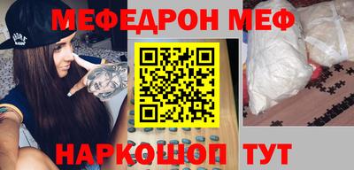 метадон Нарткала