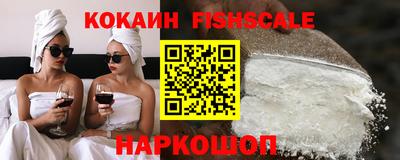 метадон Нарткала
