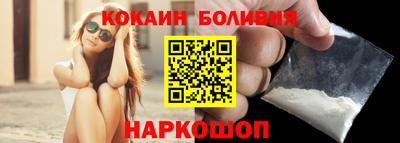 метадон Нарткала