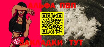 метадон Нарткала