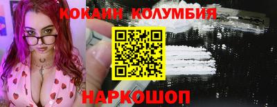 твердый Нальчик