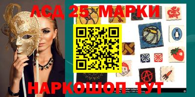 метадон Нарткала