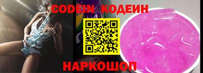метадон Нарткала