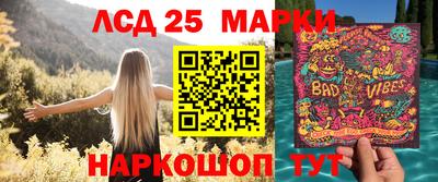 метадон Нарткала
