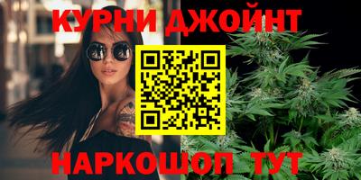 твердый Нальчик