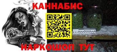 твердый Нальчик