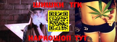 твердый Нальчик