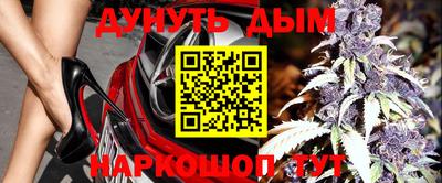jwh Наро-Фоминск