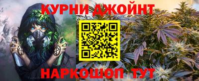 метадон Нарткала