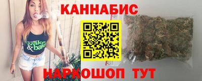 метадон Нарткала