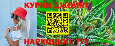твердый Нальчик