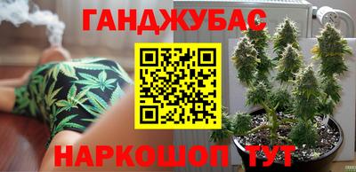 jwh Наро-Фоминск