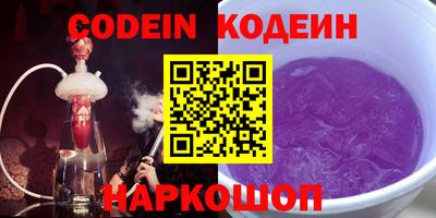 метадон Нарткала