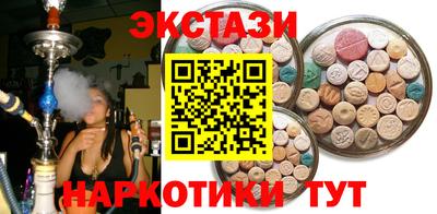 jwh Наро-Фоминск
