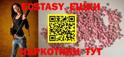 метадон Нарткала