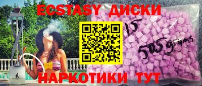 твердый Нальчик
