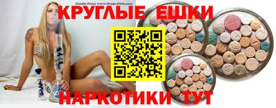 твердый Нальчик