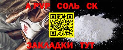 твердый Нальчик