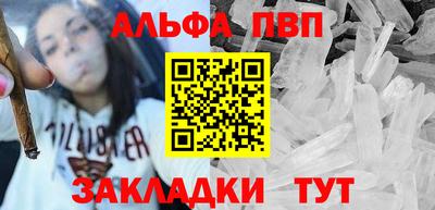 метадон Нарткала