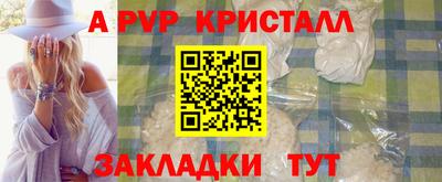 твердый Нальчик