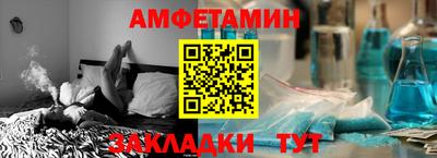 jwh Наро-Фоминск