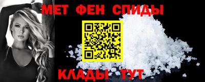 твердый Нальчик