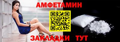 jwh Наро-Фоминск