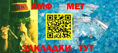 метадон Нарткала