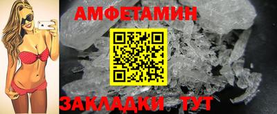 твердый Нальчик