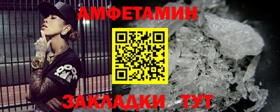 jwh Наро-Фоминск