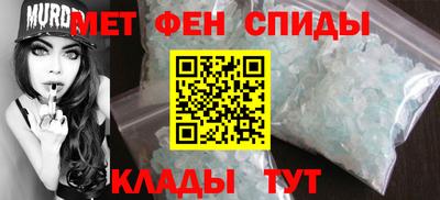 метадон Нарткала