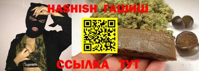 метадон Нарткала
