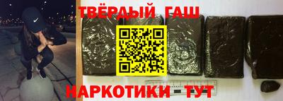 твердый Нальчик