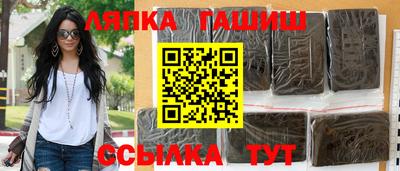 jwh Наро-Фоминск