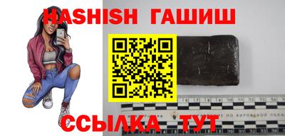 твердый Нальчик