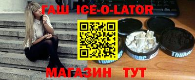 метадон Нарткала