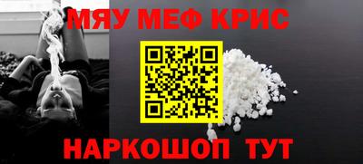 метадон Нарткала