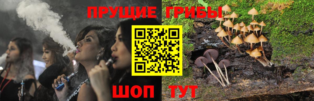 Бутират Феодосия